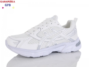 Кроссовки GFB