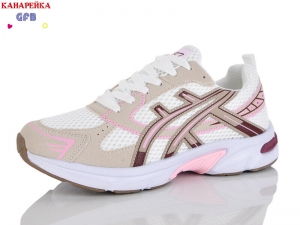 Кроссовки GFB