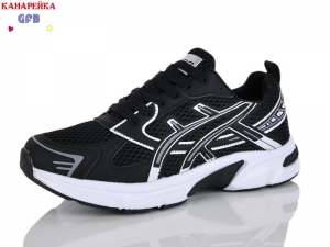 Кроссовки GFB