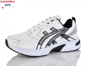 Кроссовки GFB