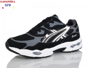 Кроссовки GFB