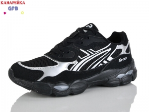 Кроссовки GFB