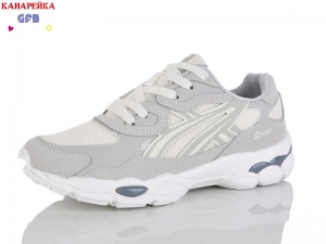 Кроссовки GFB