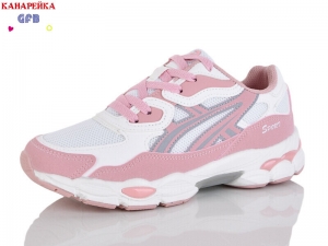 Кроссовки GFB