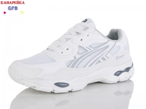 Кроссовки GFB