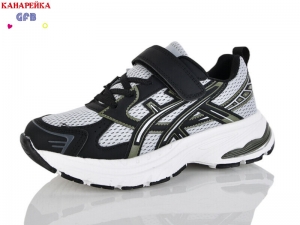 Кроссовки GFB