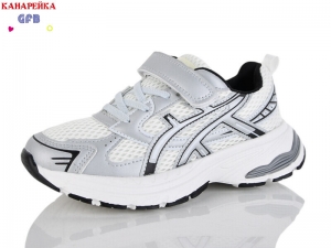 Кроссовки GFB