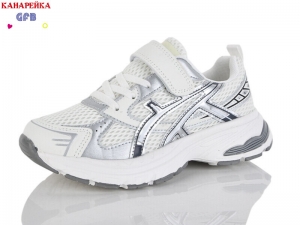 Кроссовки GFB