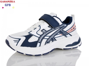 Кроссовки GFB