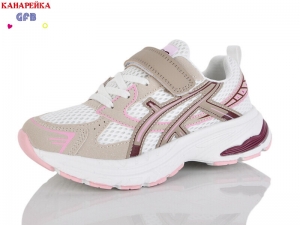 Кроссовки GFB