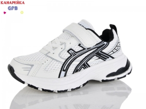 Кроссовки GFB