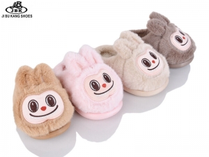 Тапочки Jibukang