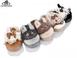 Тапочки Jibukang