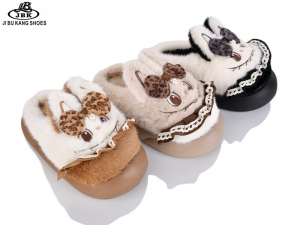 Тапочки Jibukang