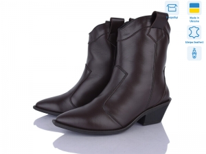 Ботинки Ailinda