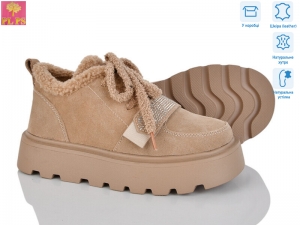 Кроссовки PLPS