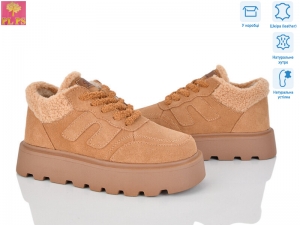 Кроссовки PLPS