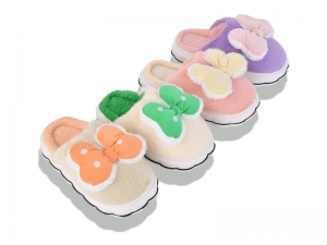 Тапочки SANLIN 2