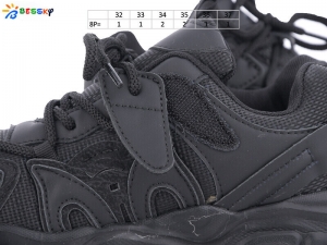 Кроссовки Bessky