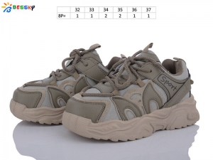 Кроссовки Bessky