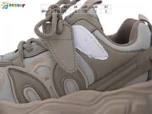 Кроссовки Bessky