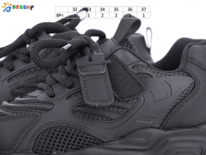 Кроссовки Bessky